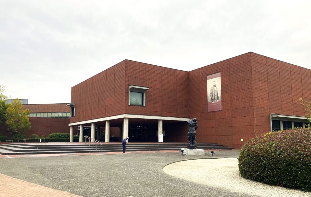 山梨県立美術館