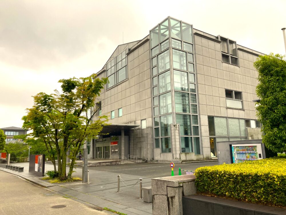 京都国立近代美術館
