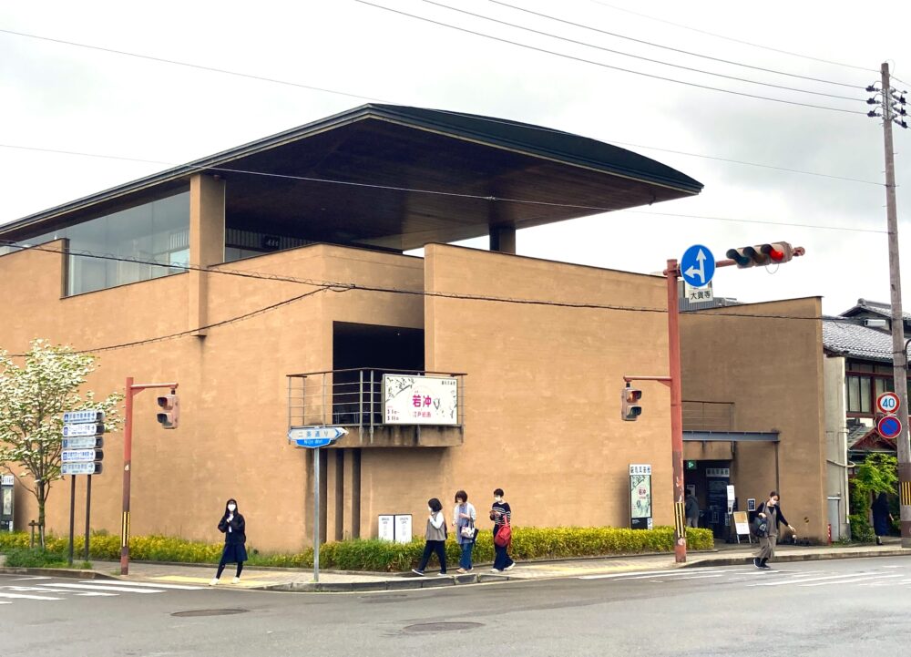 細見美術館